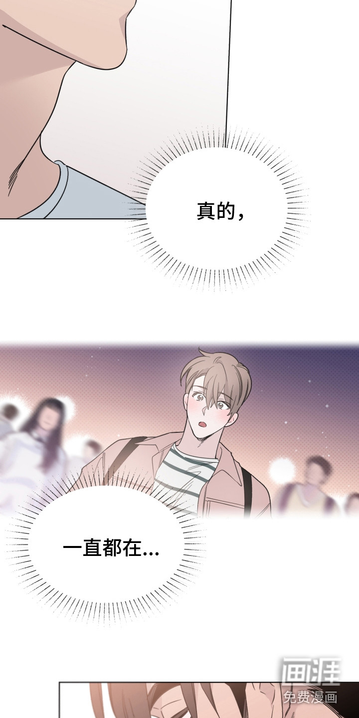 第16话14