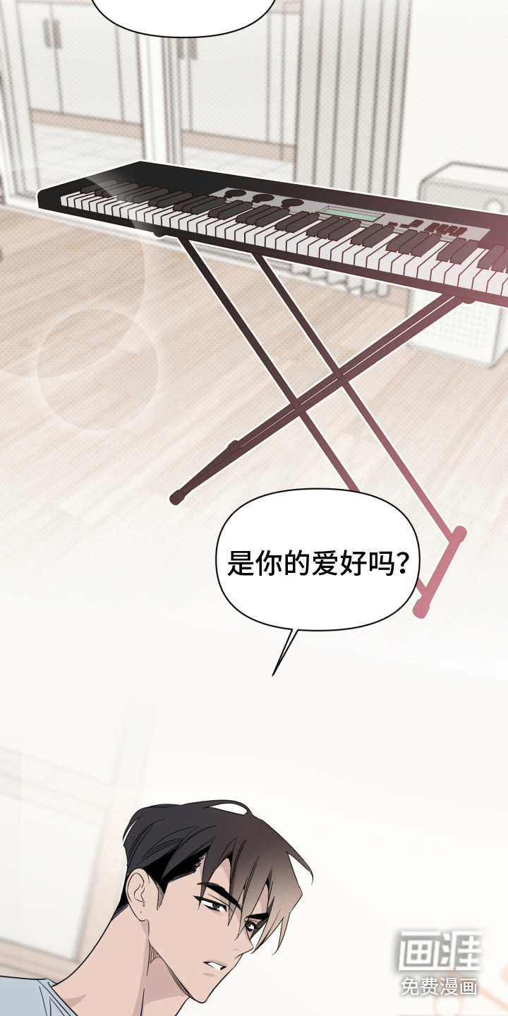 第16话2