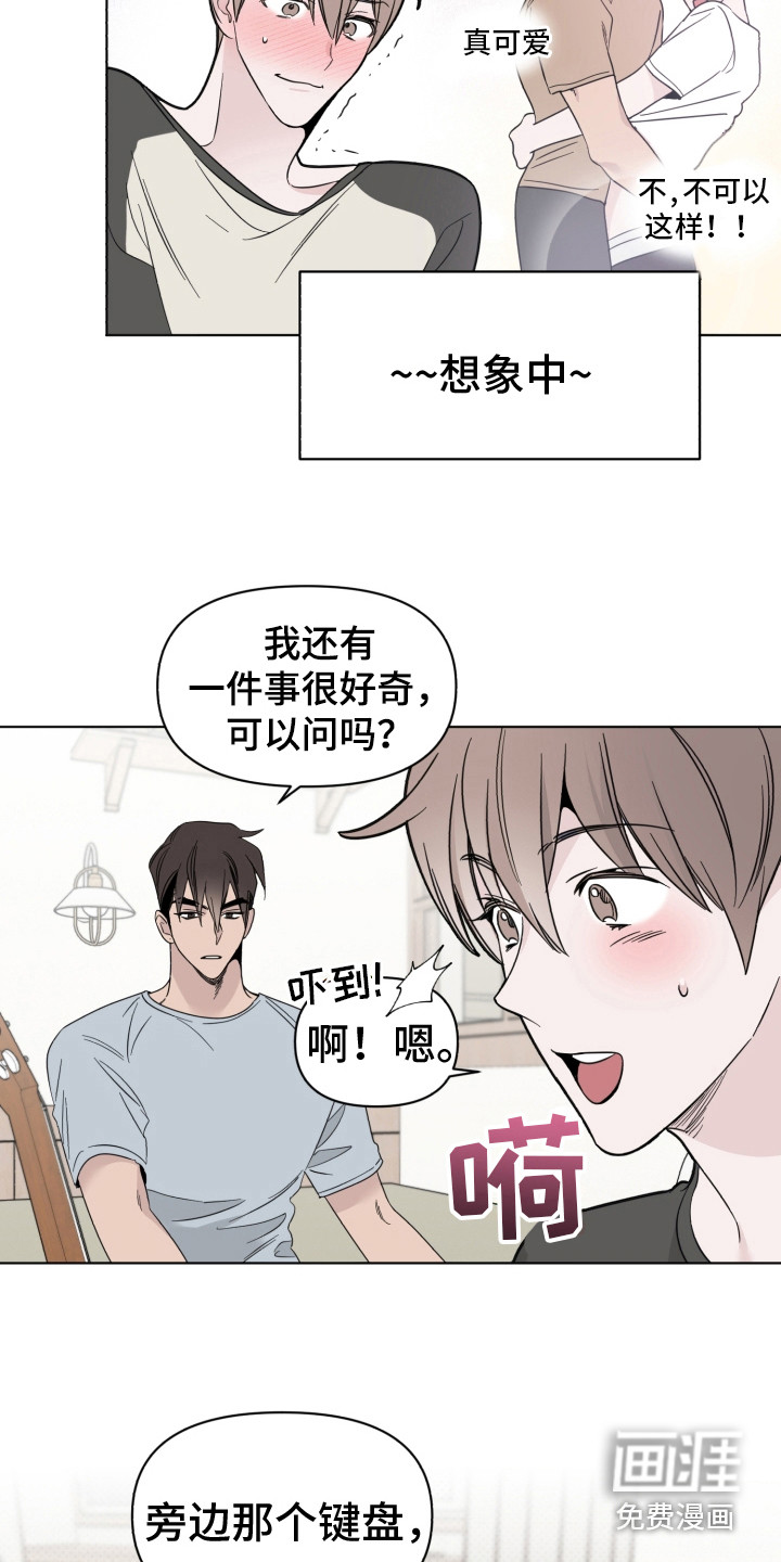 第16话1