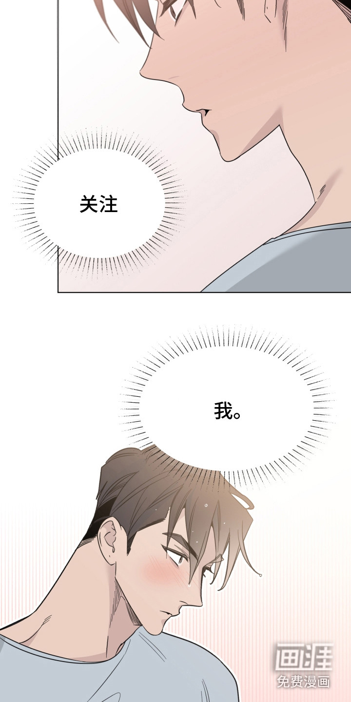 第16话15