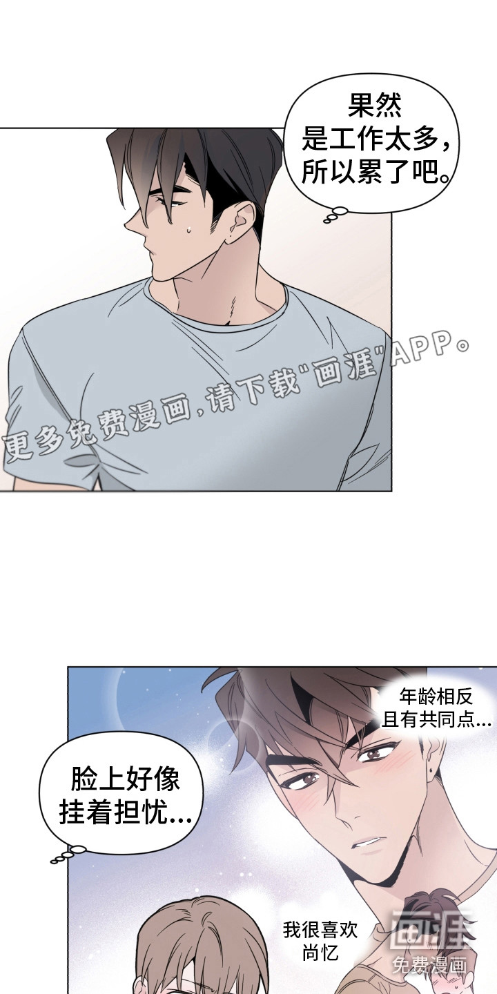 第16话0
