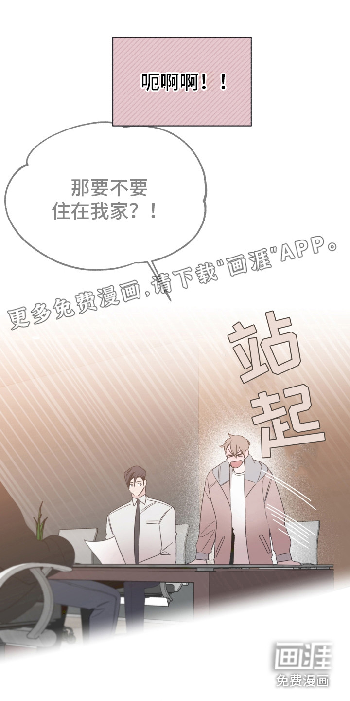 第15话0