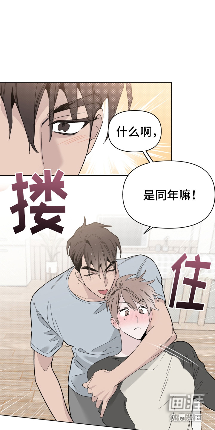 第15话10
