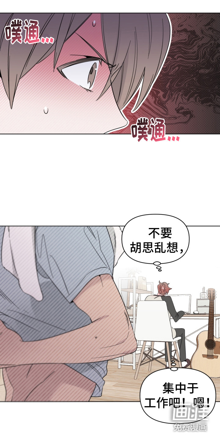 第15话6