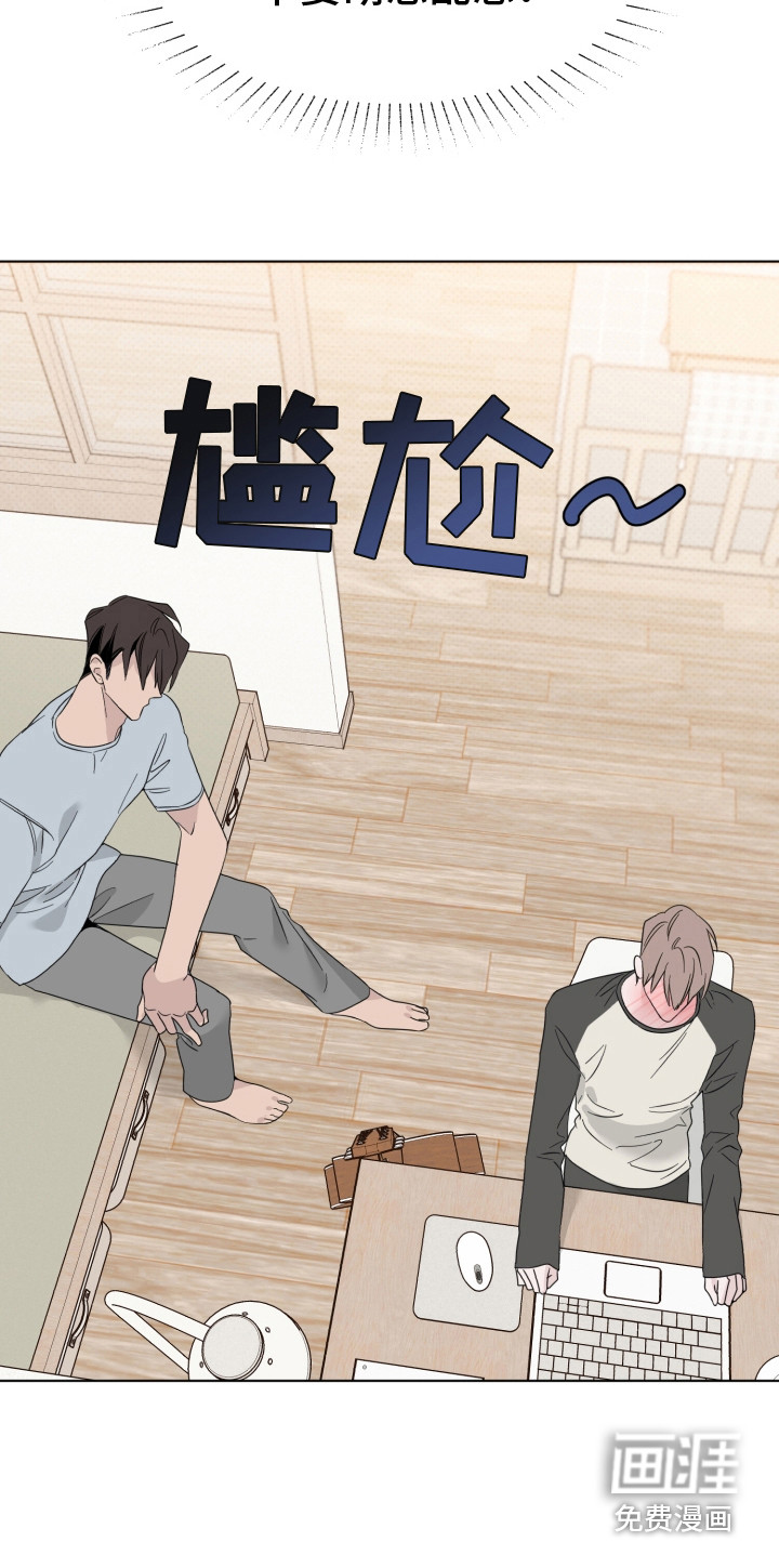 第15话17