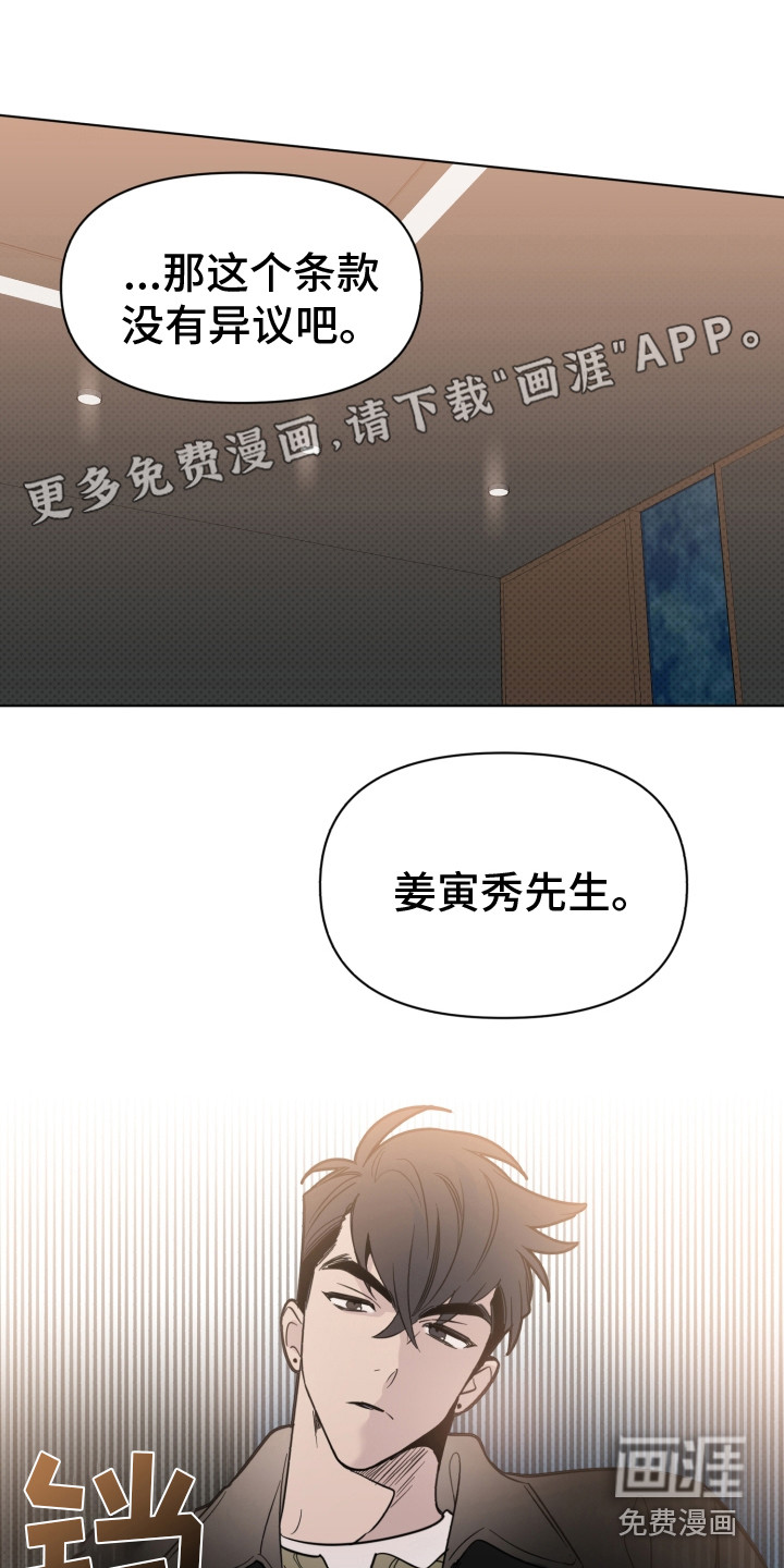 第14话0