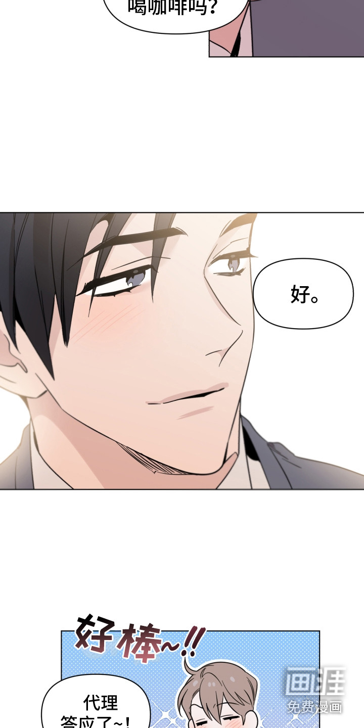 第13话13