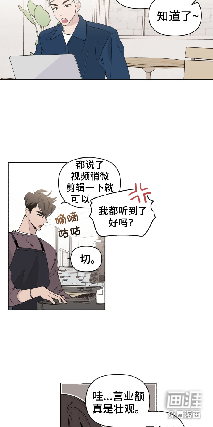 第12话1