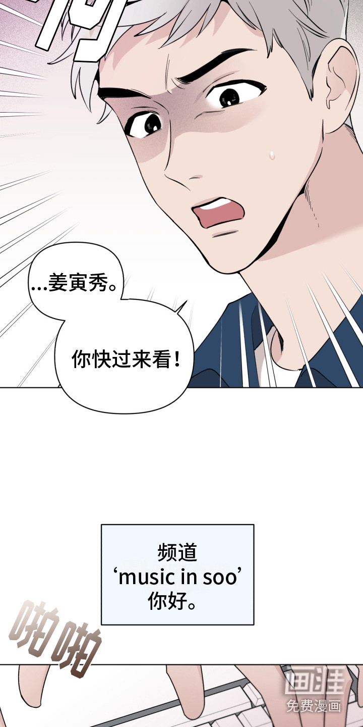 第12话5