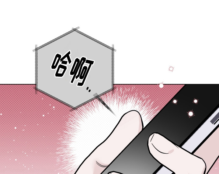 第12话13
