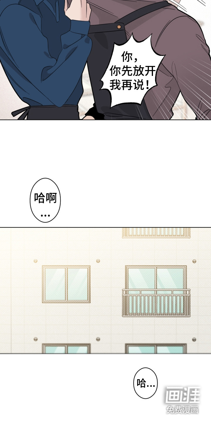 第12话12