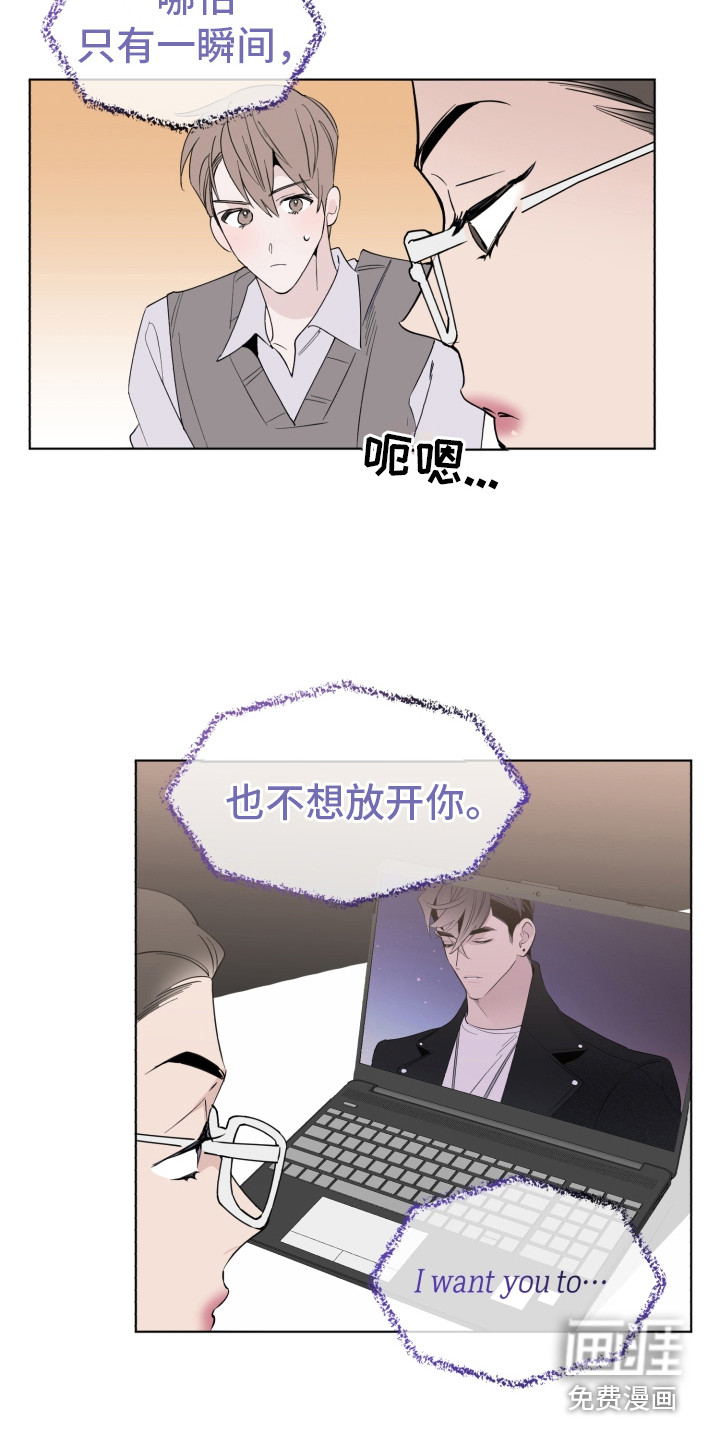 第11话12