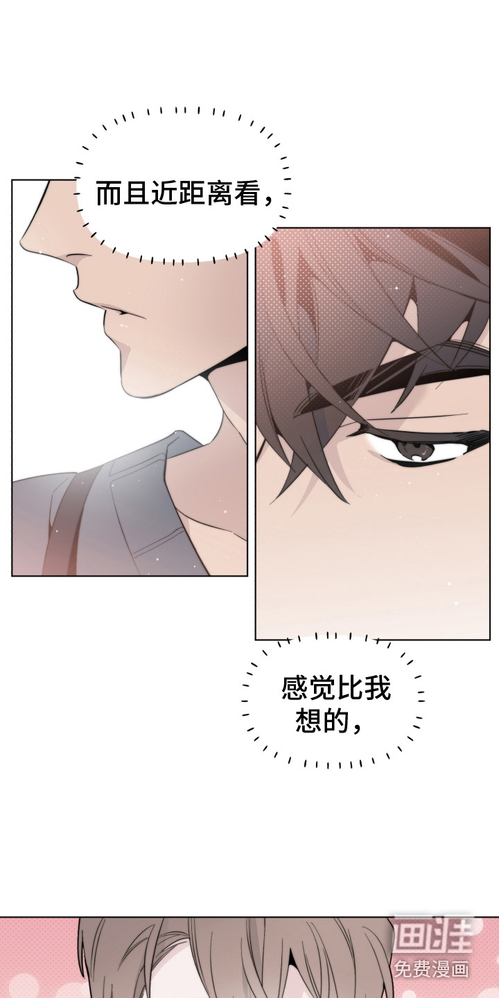 第11话4