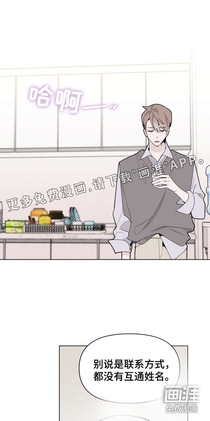 第11话0