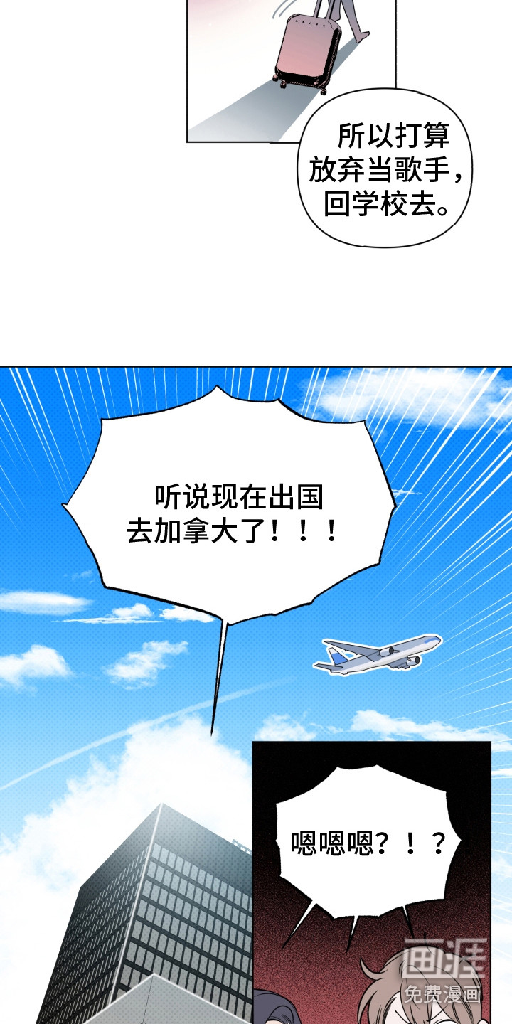 第11话10