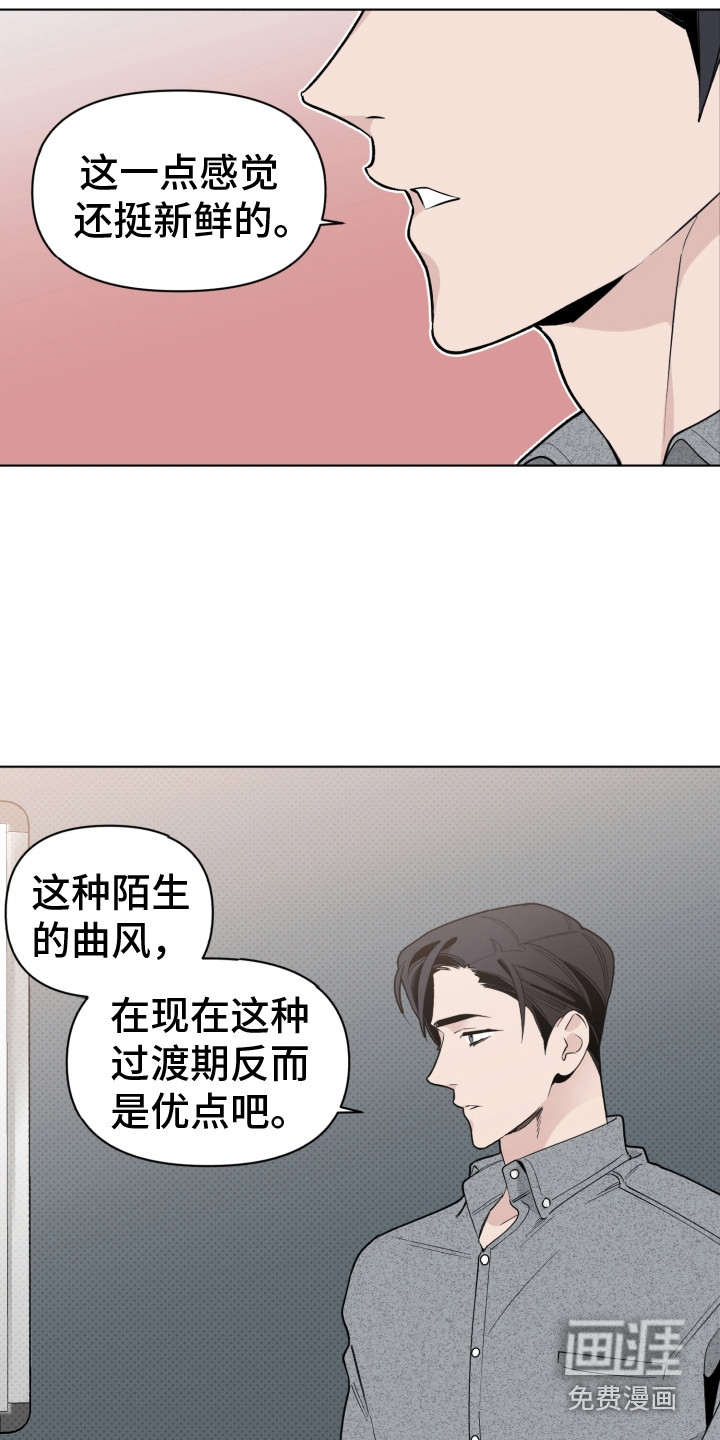 第11话15