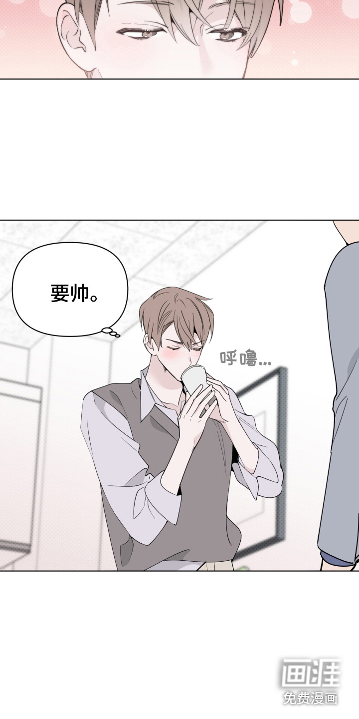 第11话5