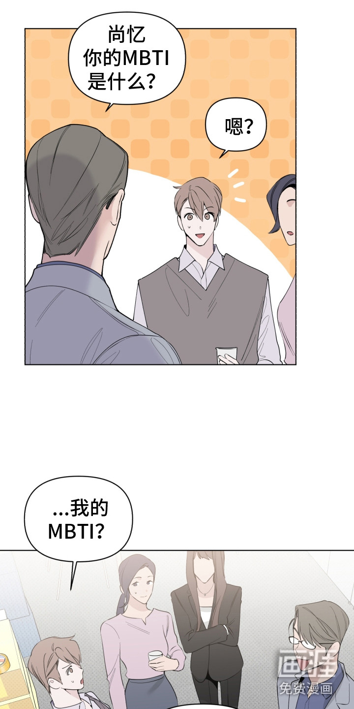 第11话6