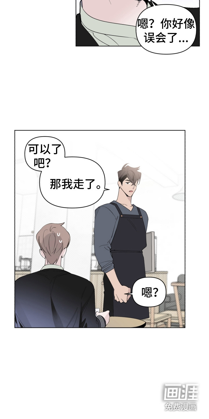 第10话15