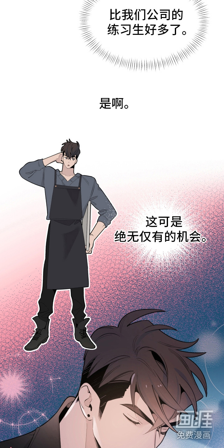 第10话9