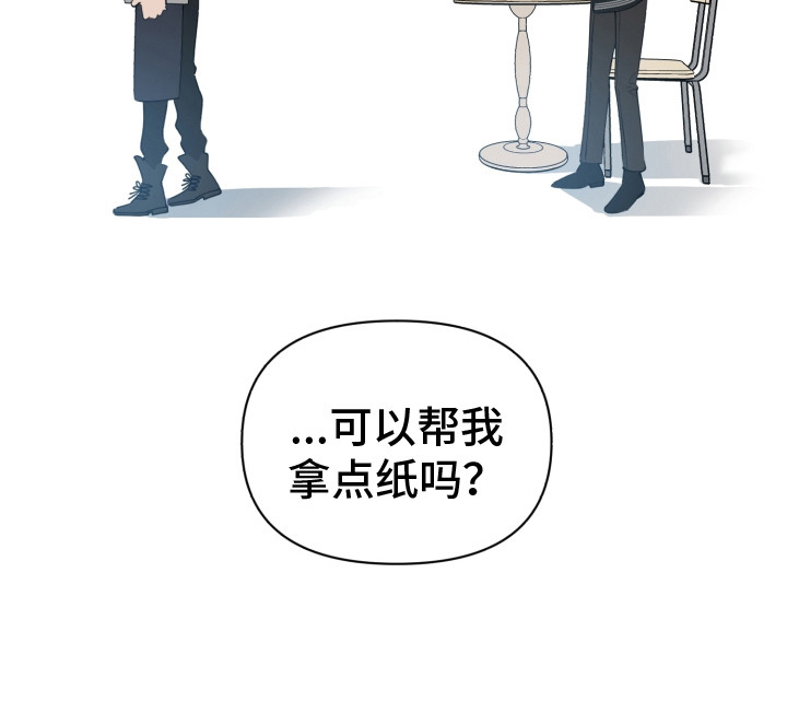 第10话19