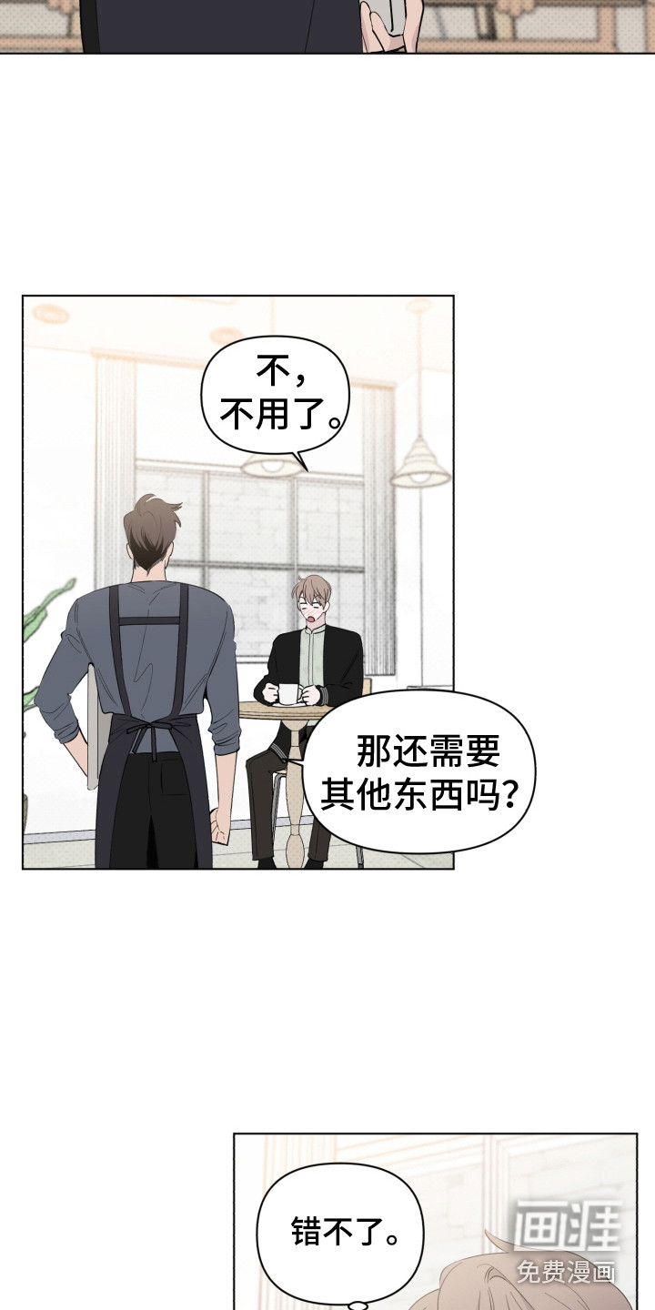 第10话7
