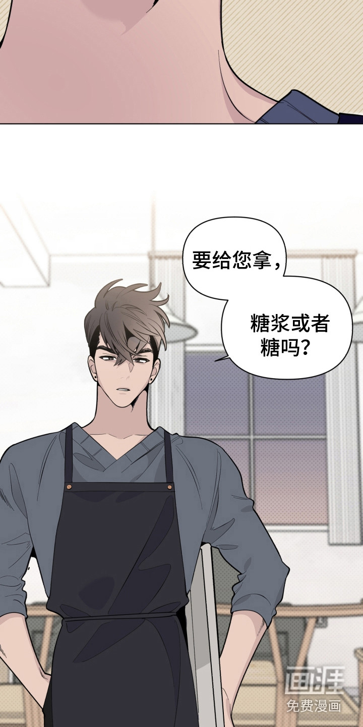第10话6