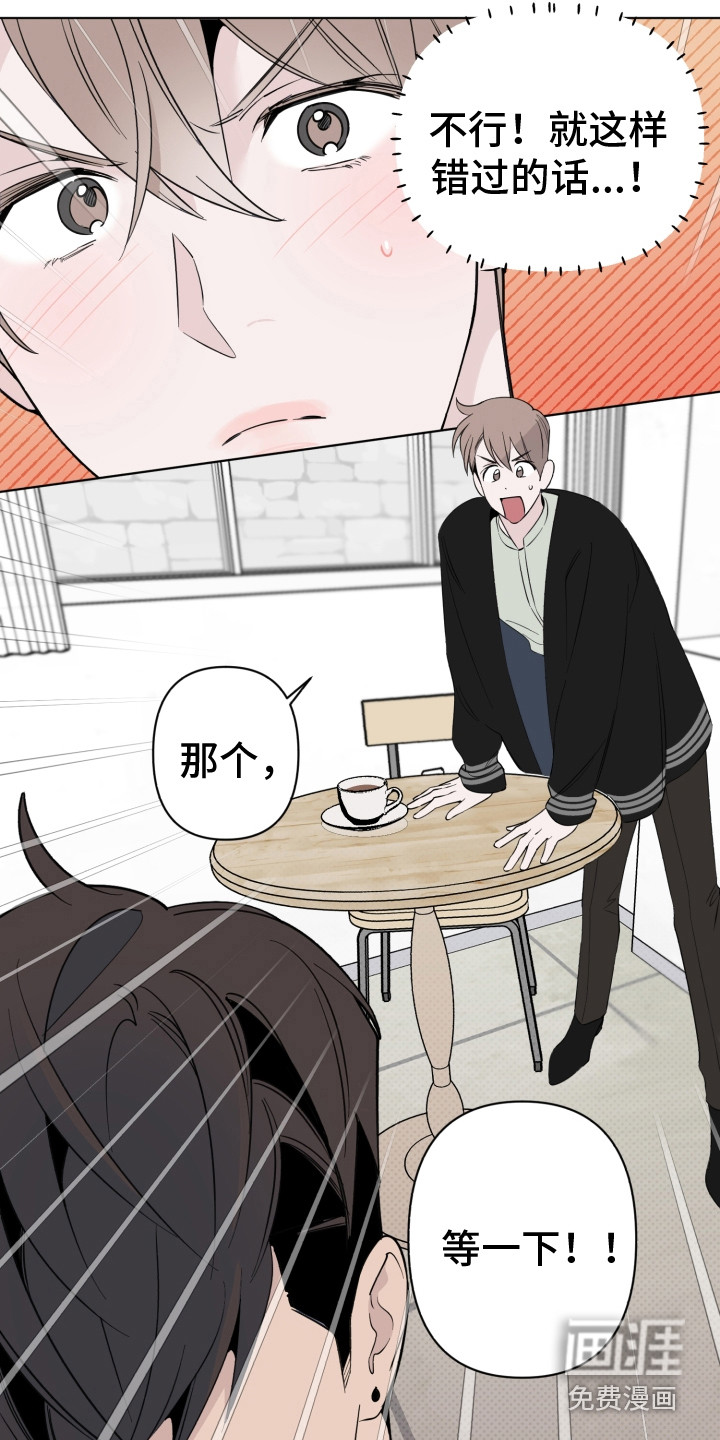 第10话16