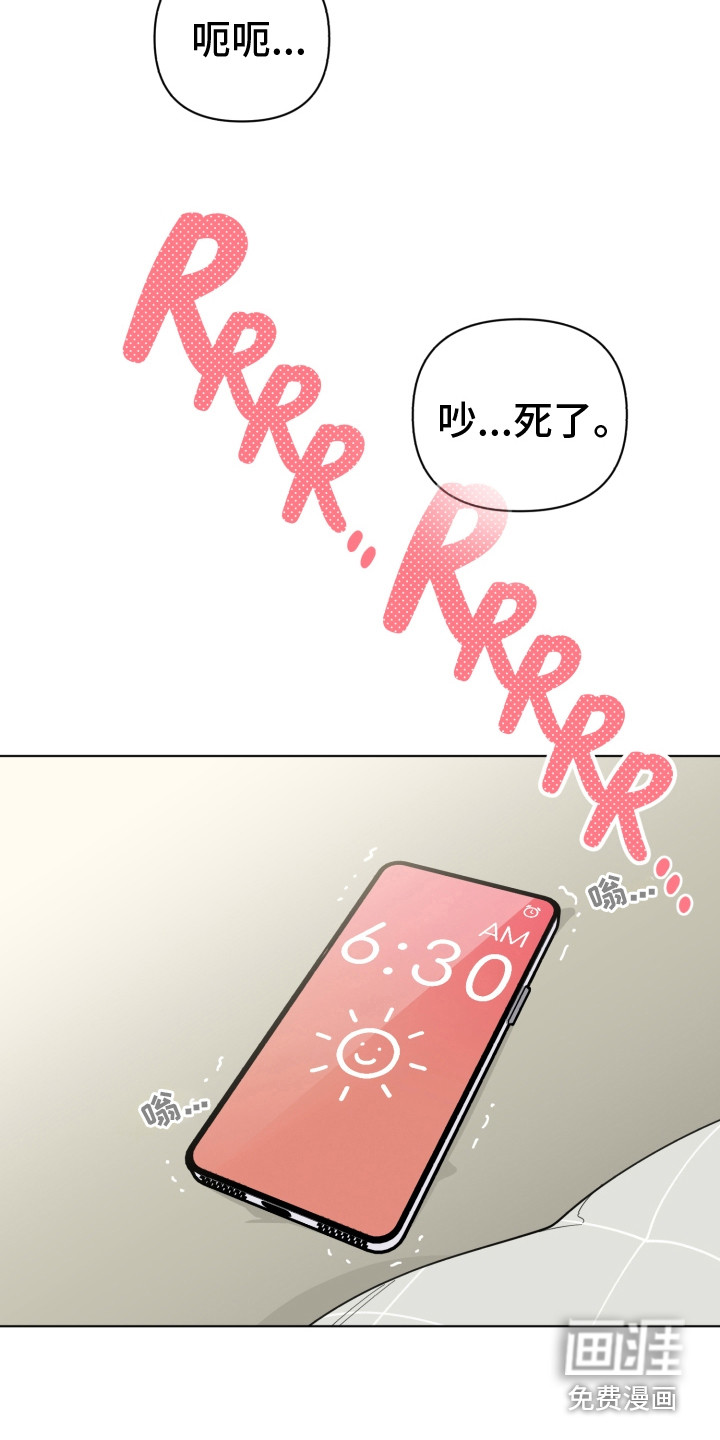 第9话12