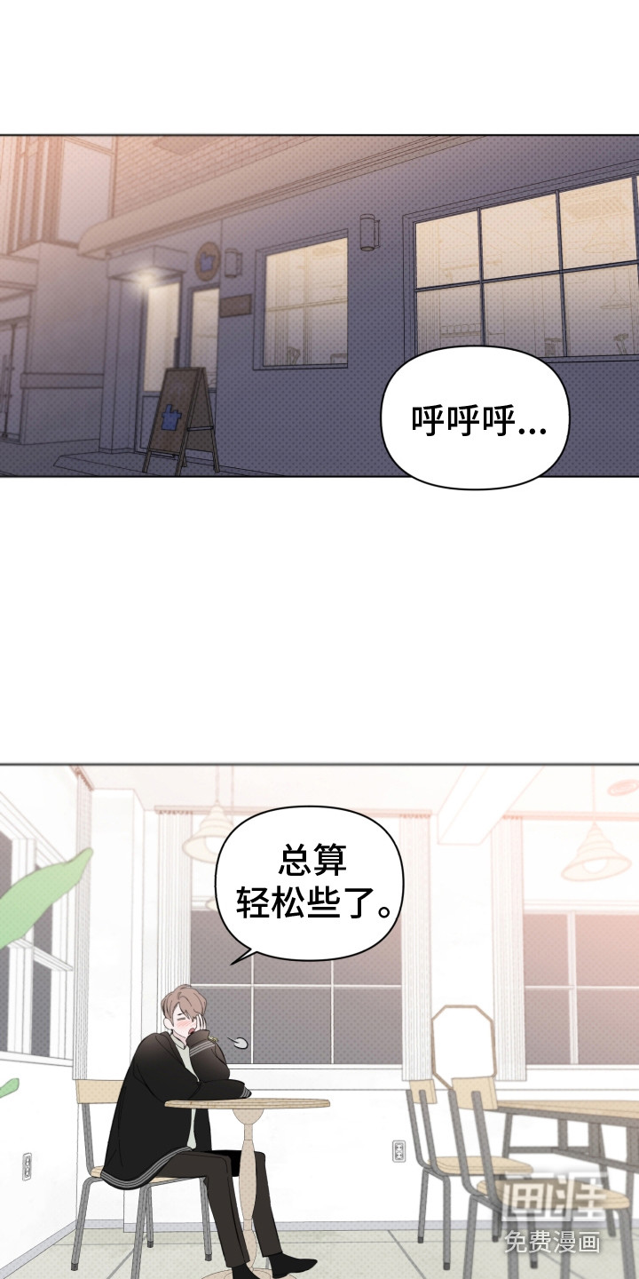 第9话4
