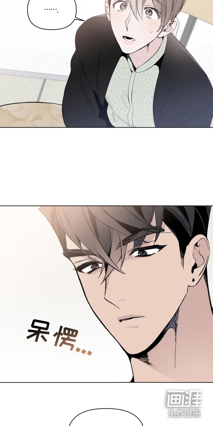 第9话10