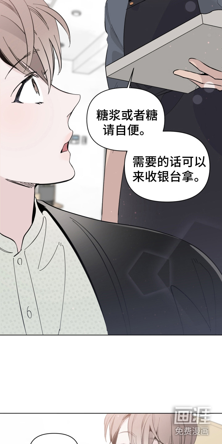 第9话9