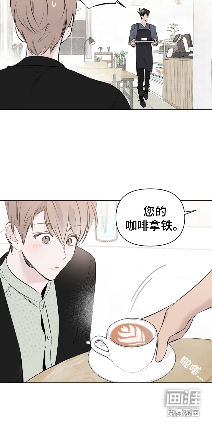 第9话7