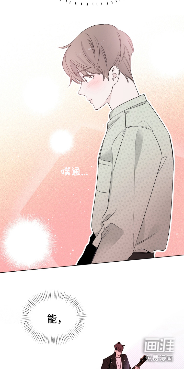 第8话1