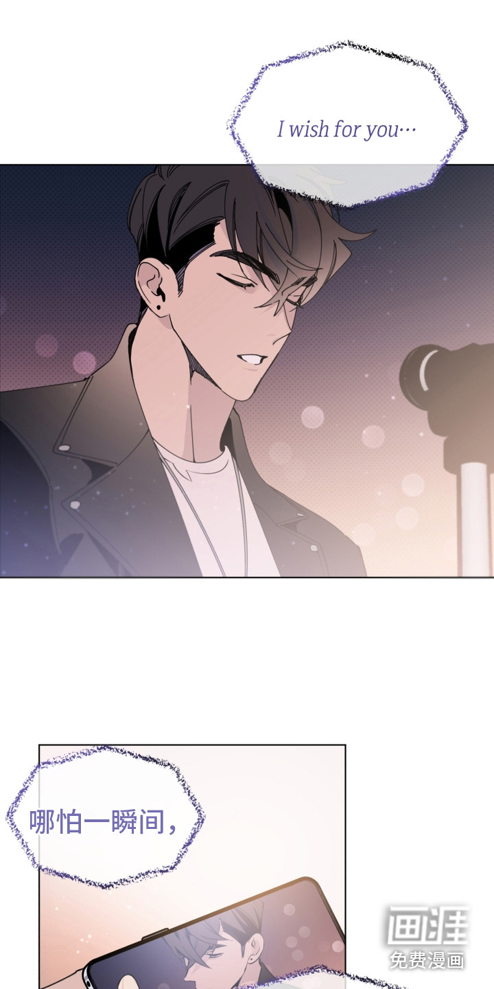 第7话10