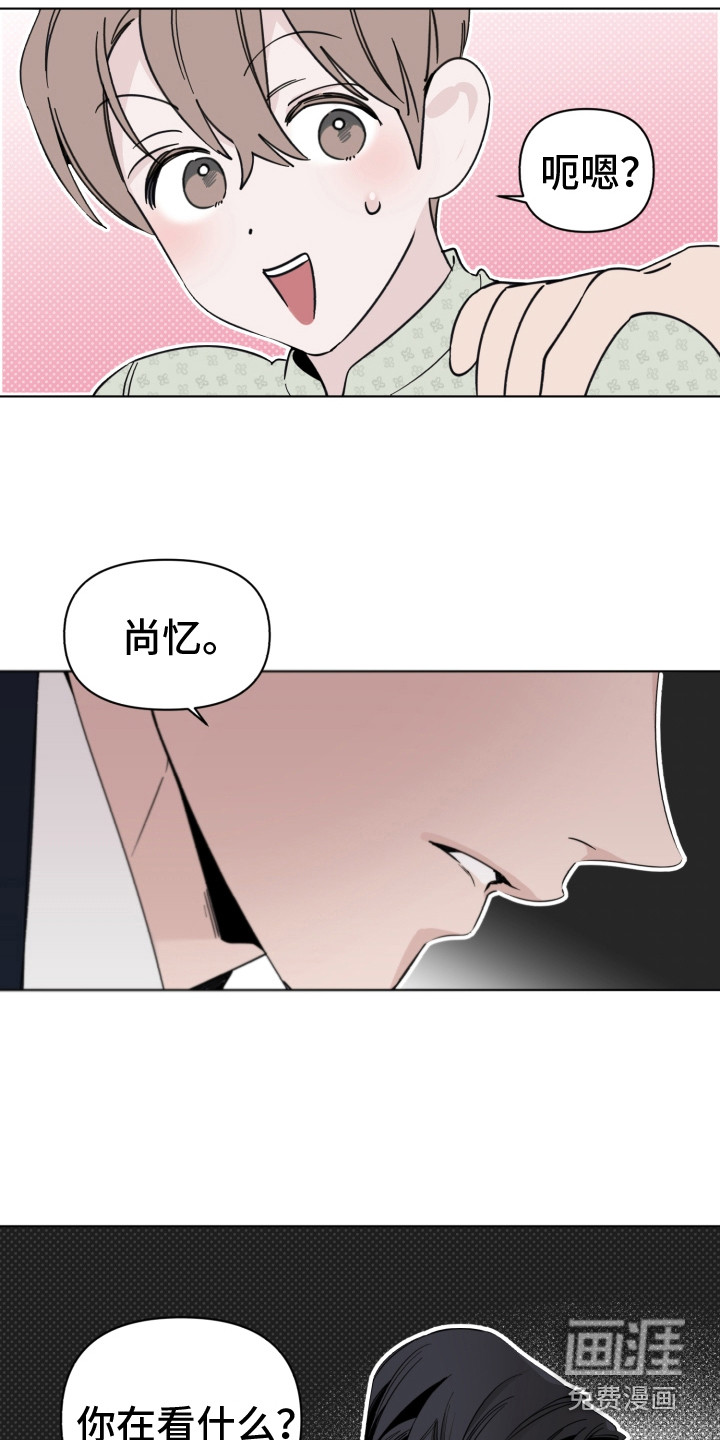 第7话8