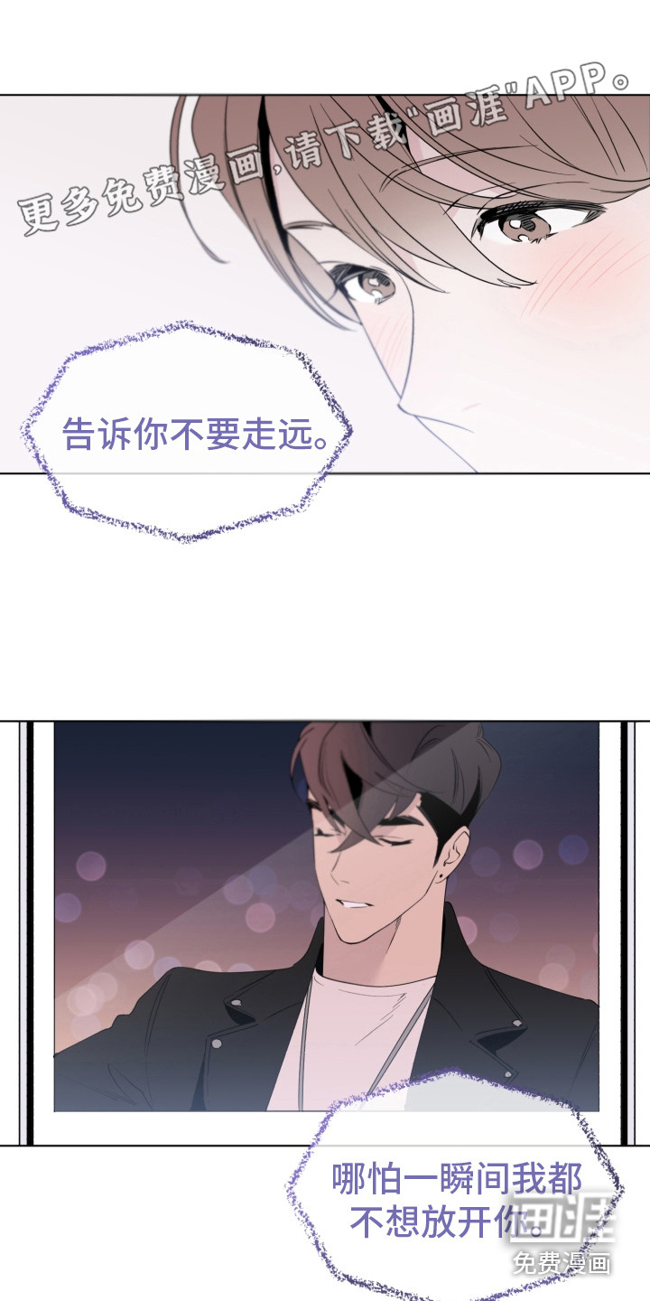 第7话0