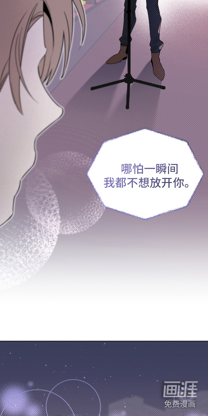 第6话14