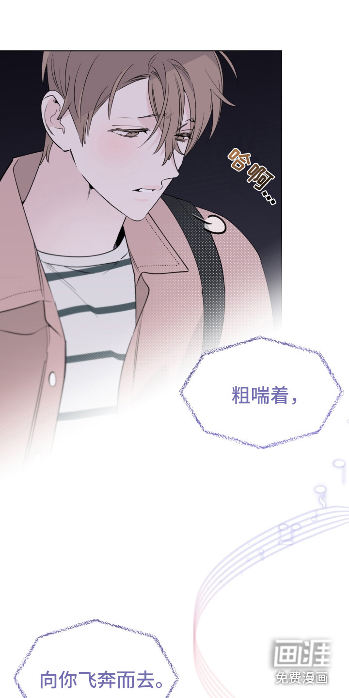 第6话10