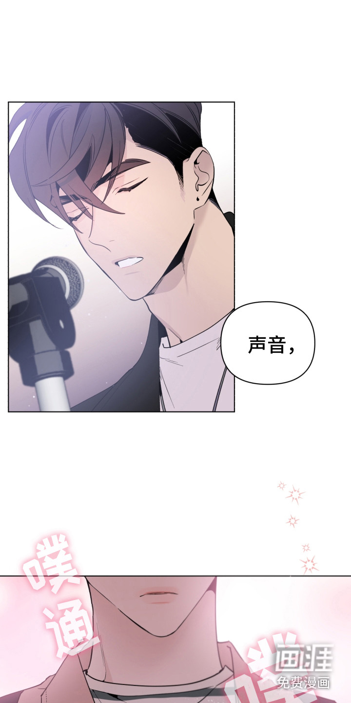 第6话16