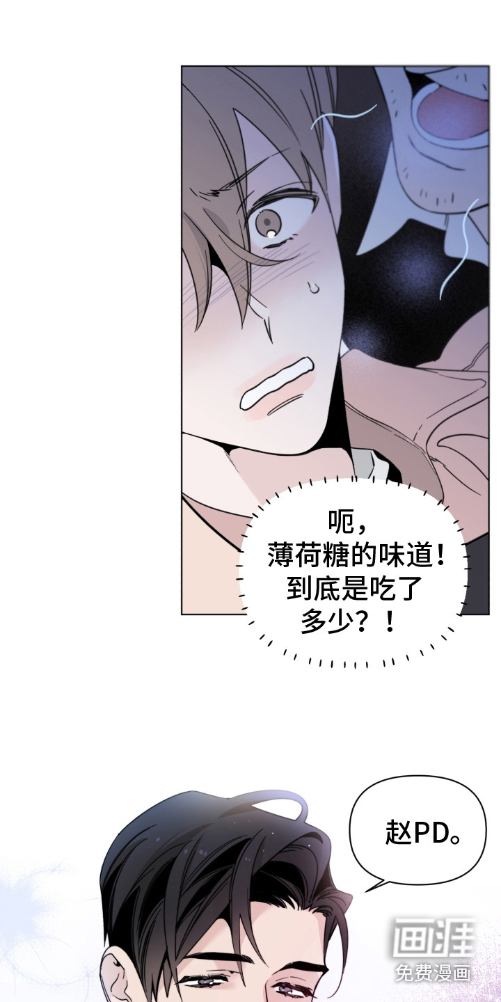 第5话16
