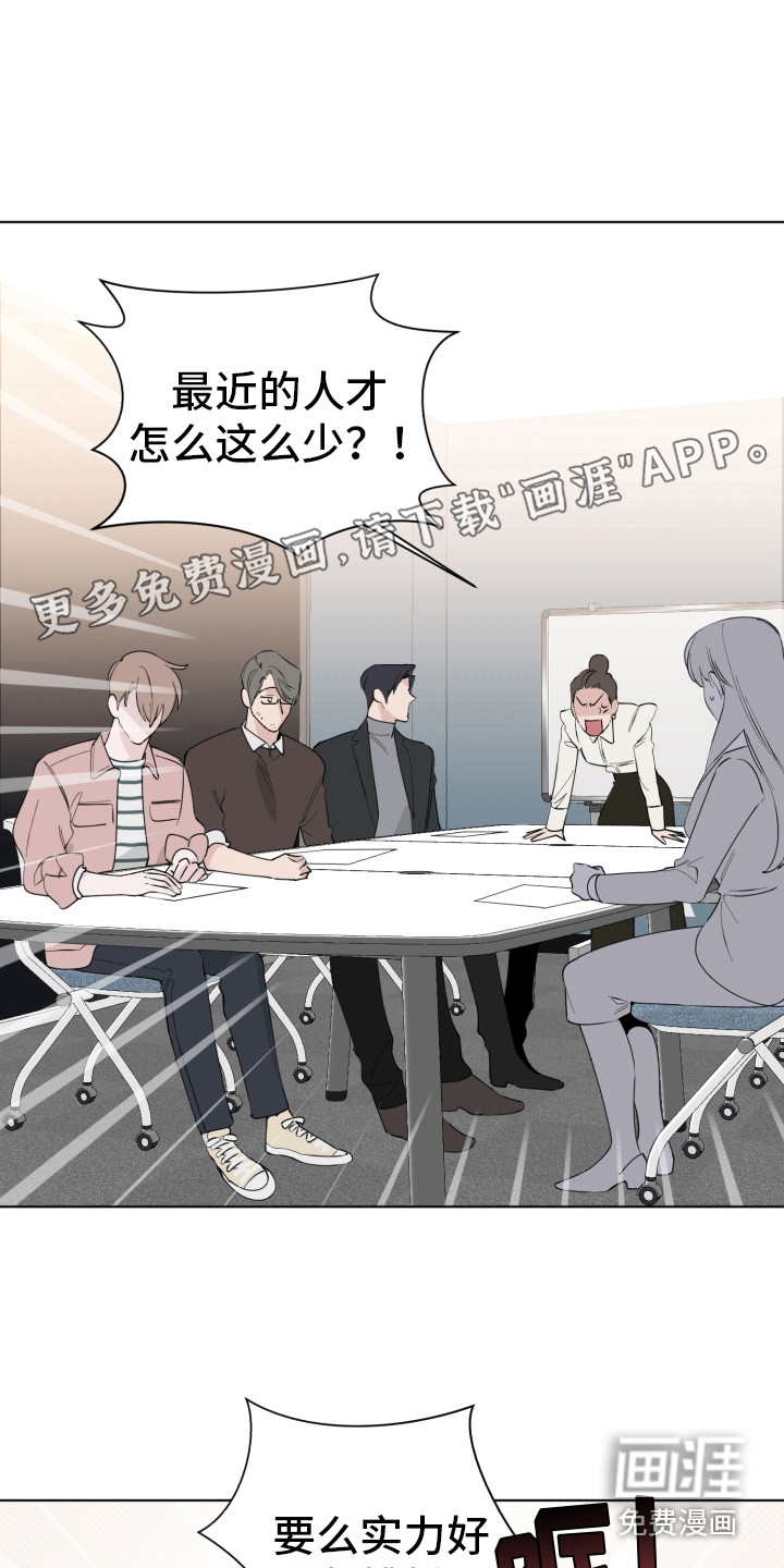 第5话0