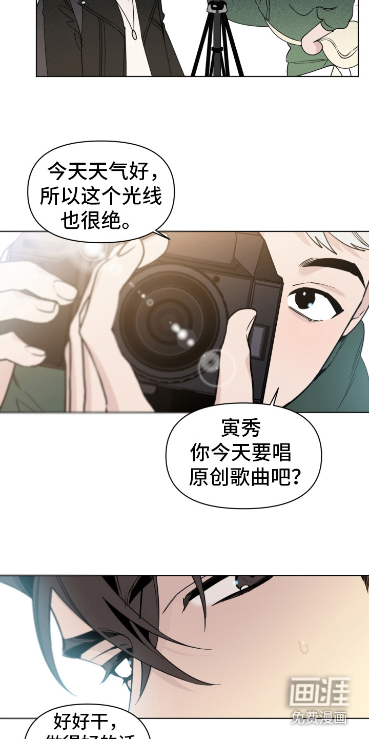 第4话18