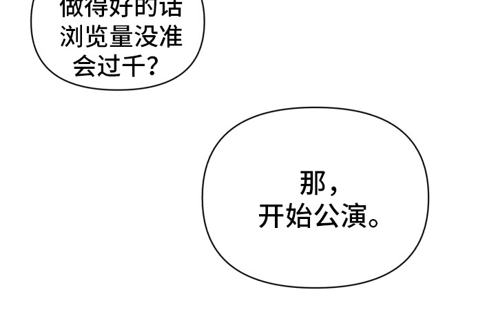 第4话19