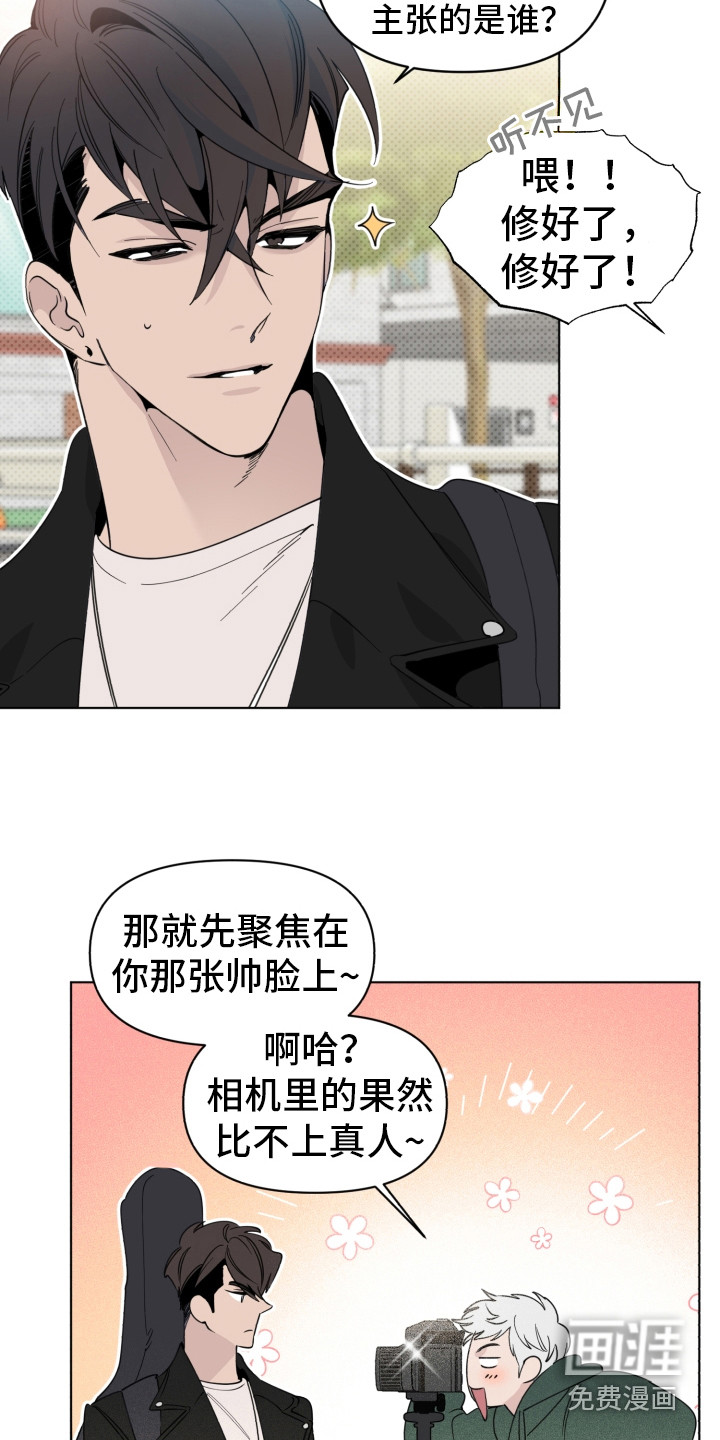 第4话17