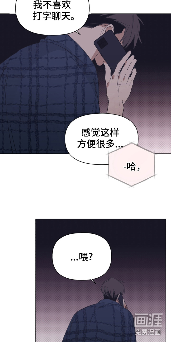 第4话9