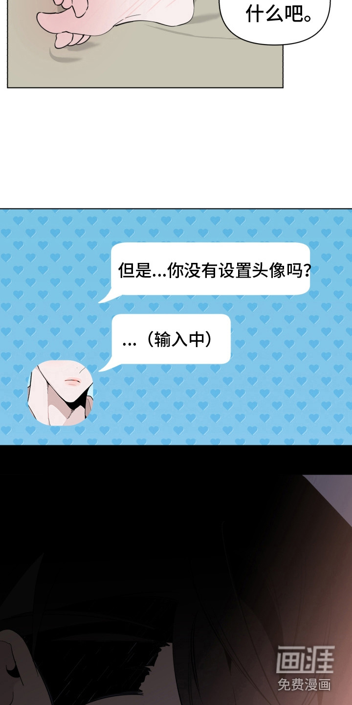 第4话6