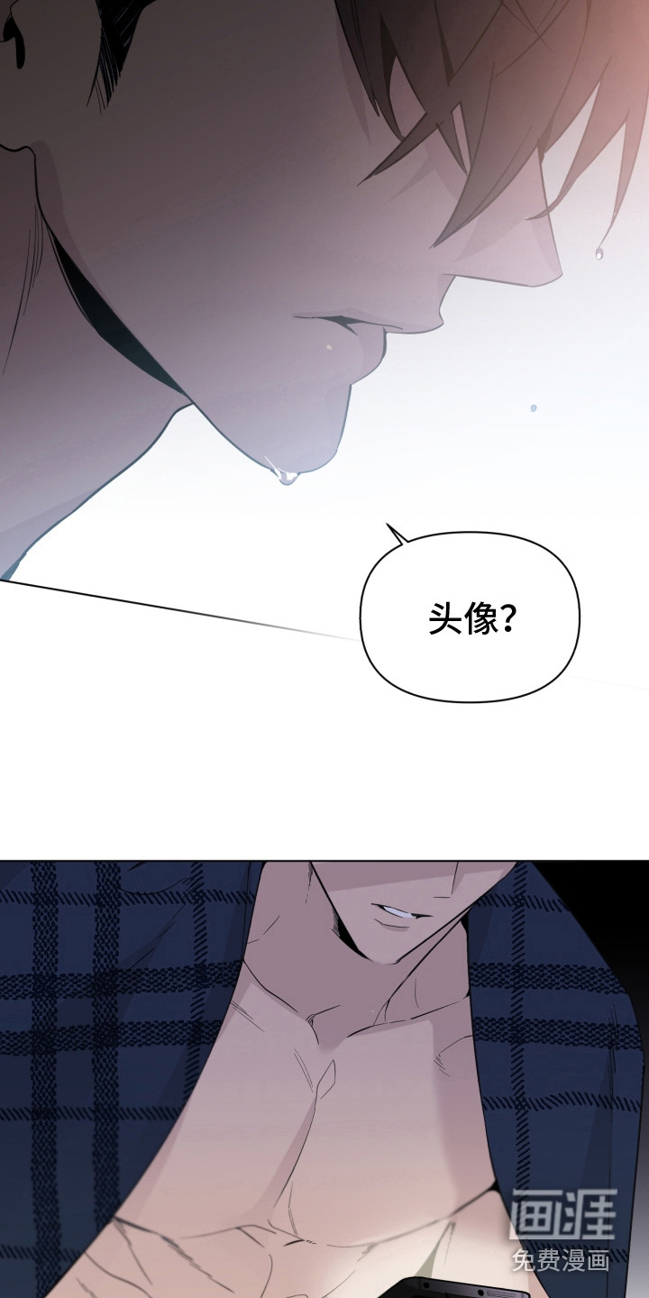 第4话7