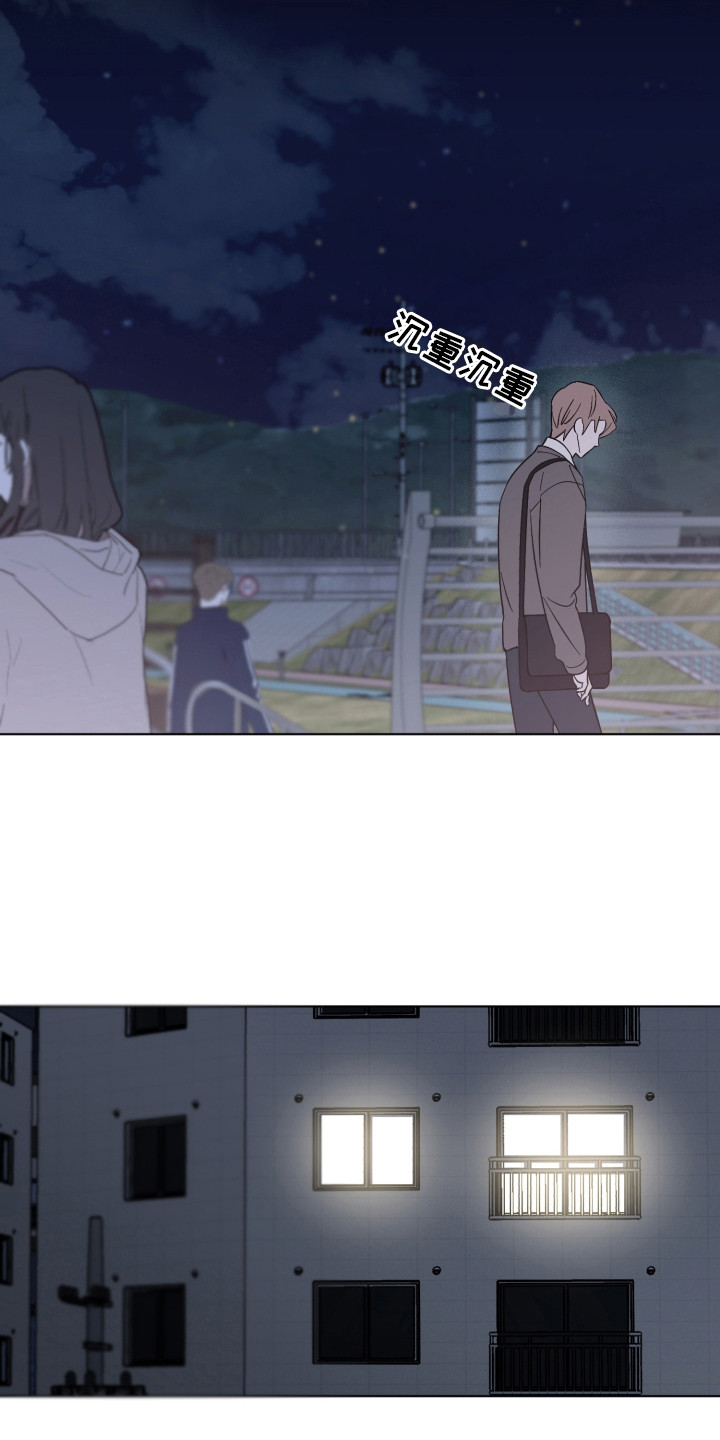 第3话9