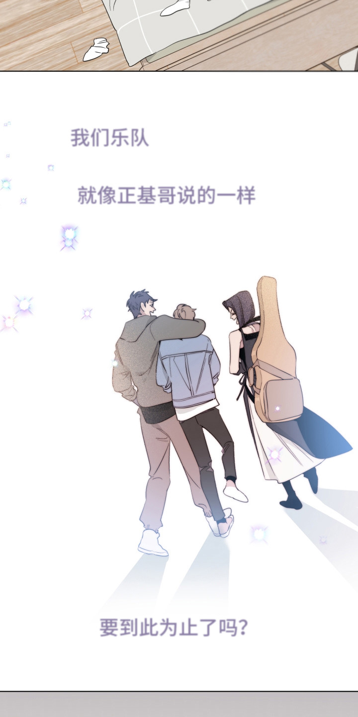 第3话13